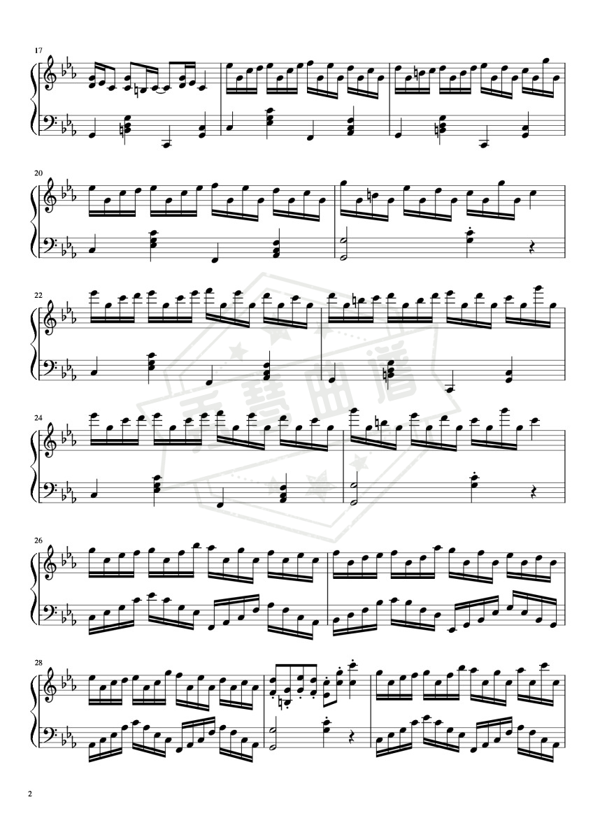 图片[2]-Croatian Rhapsody-克罗地亚狂想曲-秀琴曲谱网