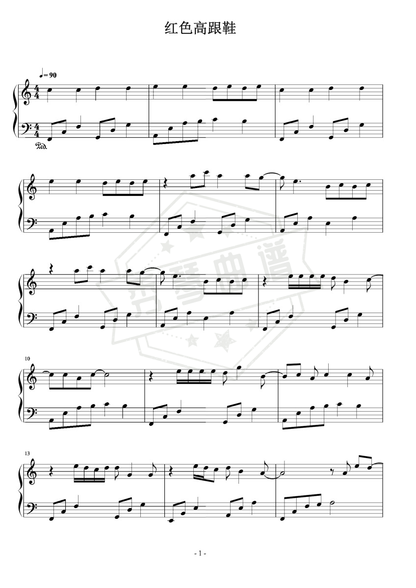 《红色高跟鞋》钢琴五线谱c调演奏版-秀琴曲谱网