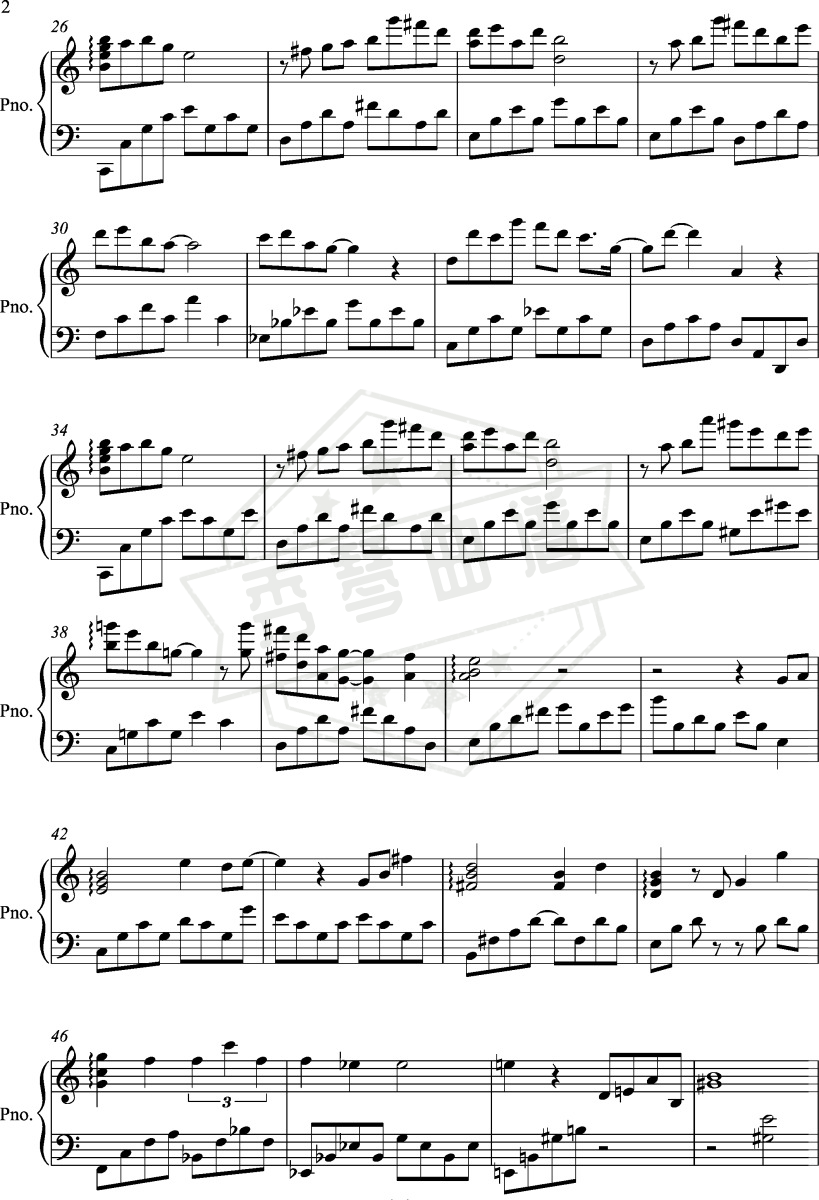 图片[2]-《余年》钢琴五线谱A调演奏版(肖战)-秀琴曲谱网