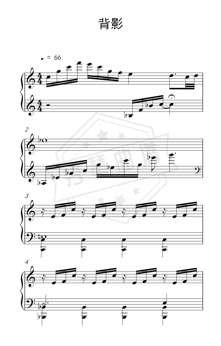 《背影》钢琴简谱c调演奏版-秀琴曲谱网