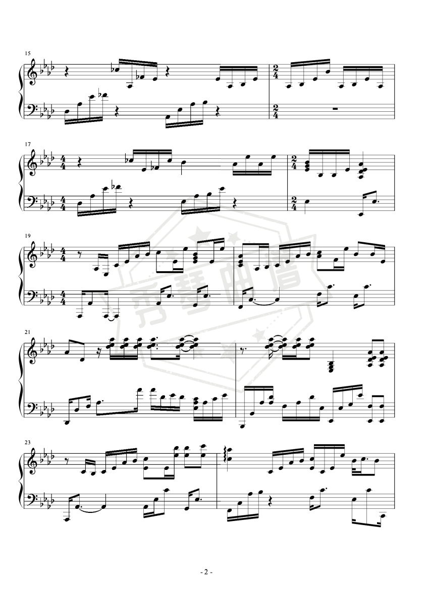 图片[2]-天黑黑(伴奏)-孙燕姿-秀琴曲谱网