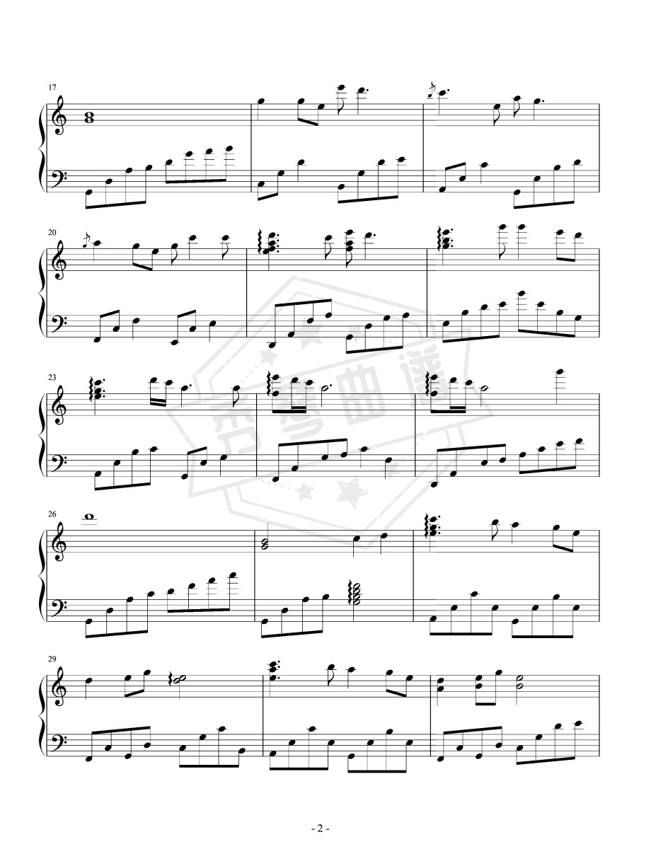 图片[2]-《爱情》钢琴五线谱c调演奏版-秀琴曲谱网