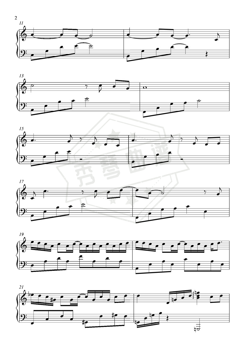 图片[2]-程响【四季予你】好听易弹-秀琴曲谱网