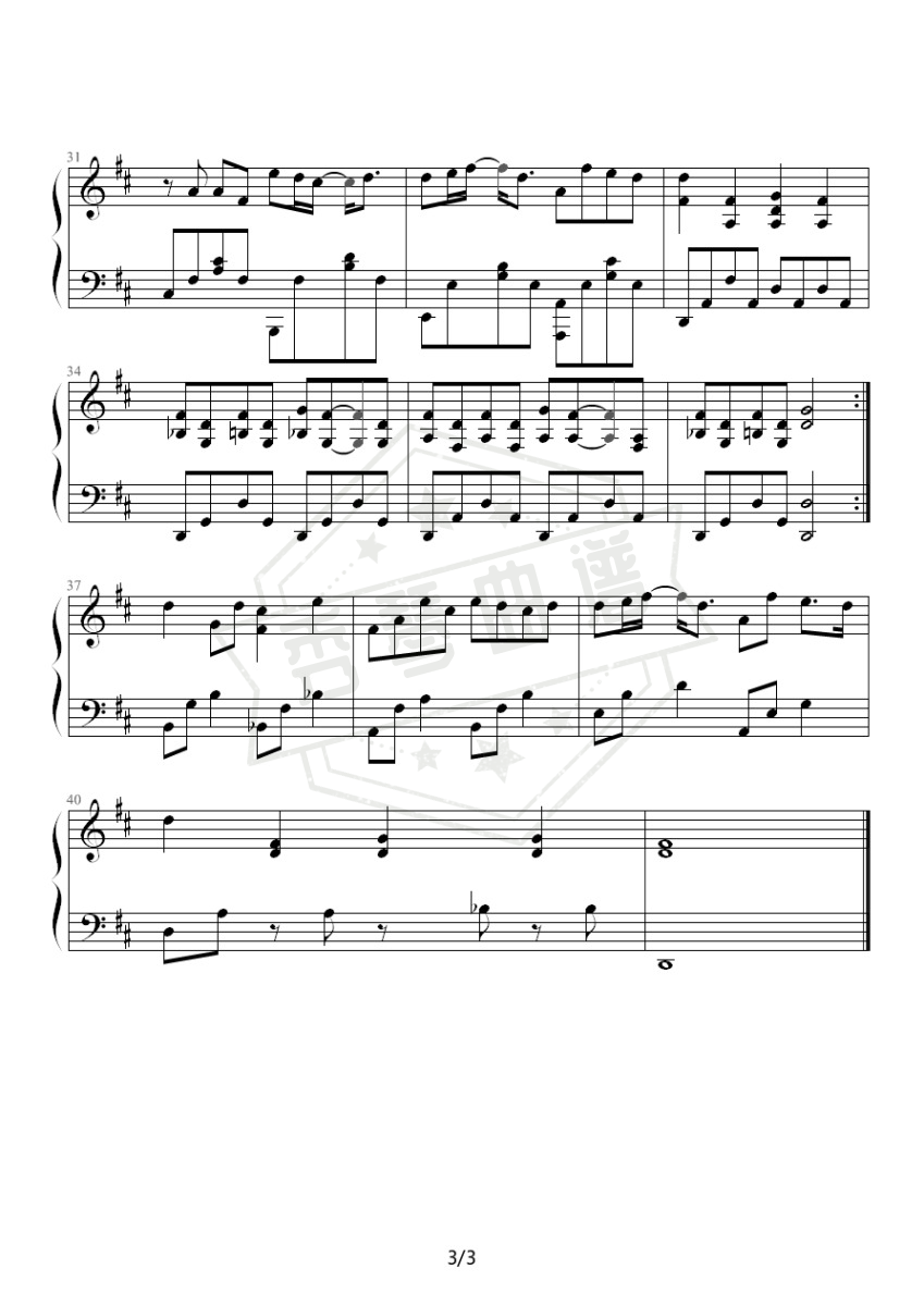 图片[2]-《借口》钢琴简谱d调演奏版-秀琴曲谱网