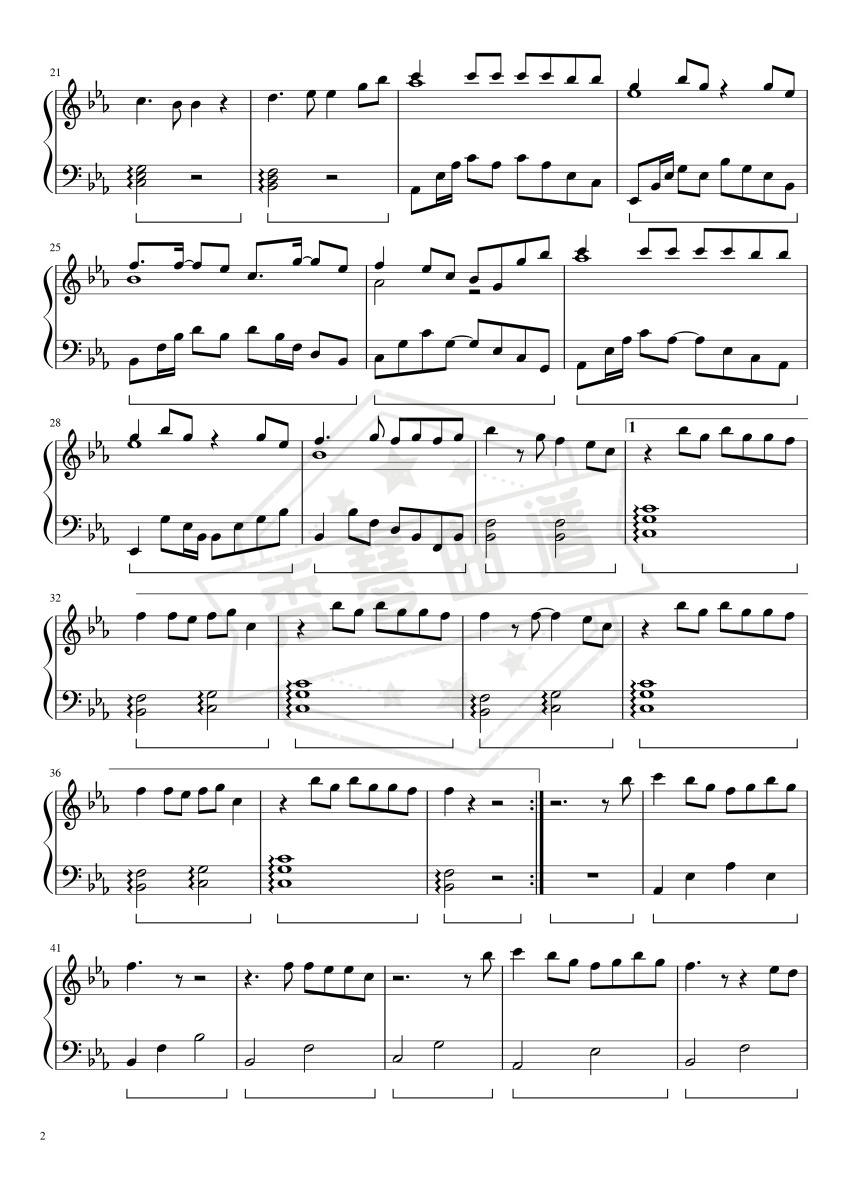 图片[2]-我的梦-钢琴版-秀琴曲谱网