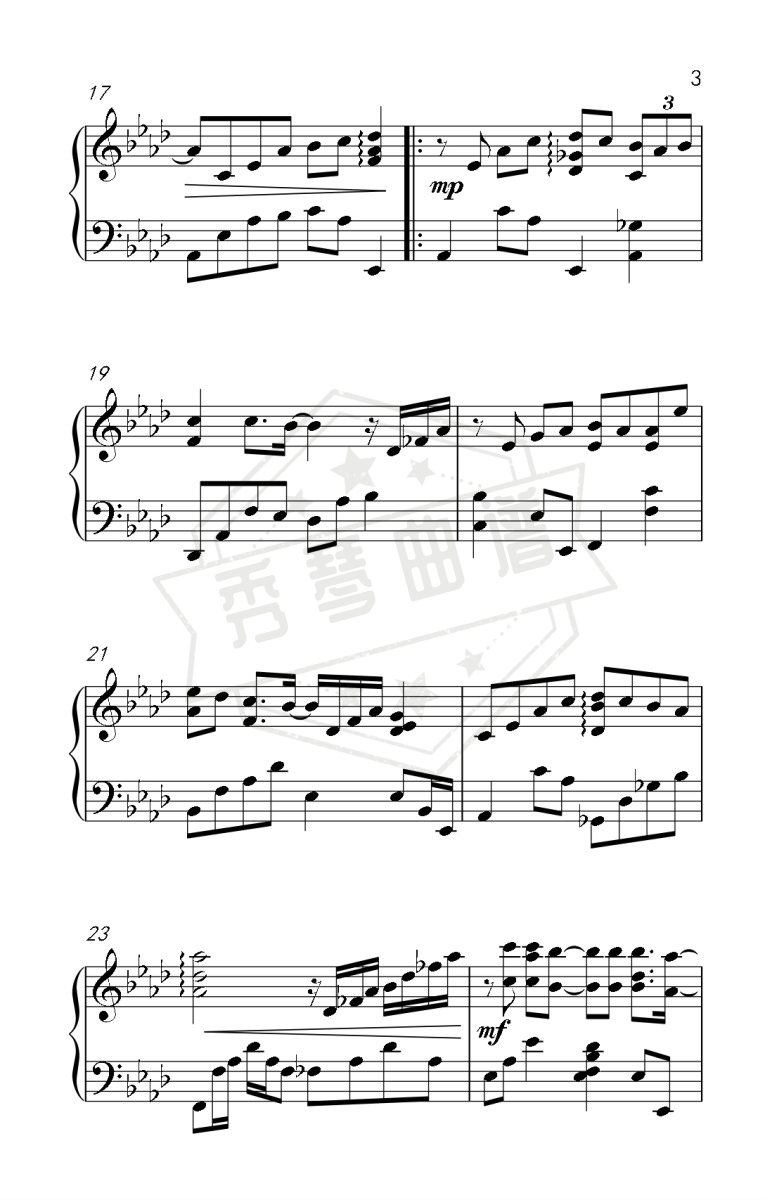 图片[2]-《你好吗》钢琴简谱A调弹唱版-秀琴曲谱网