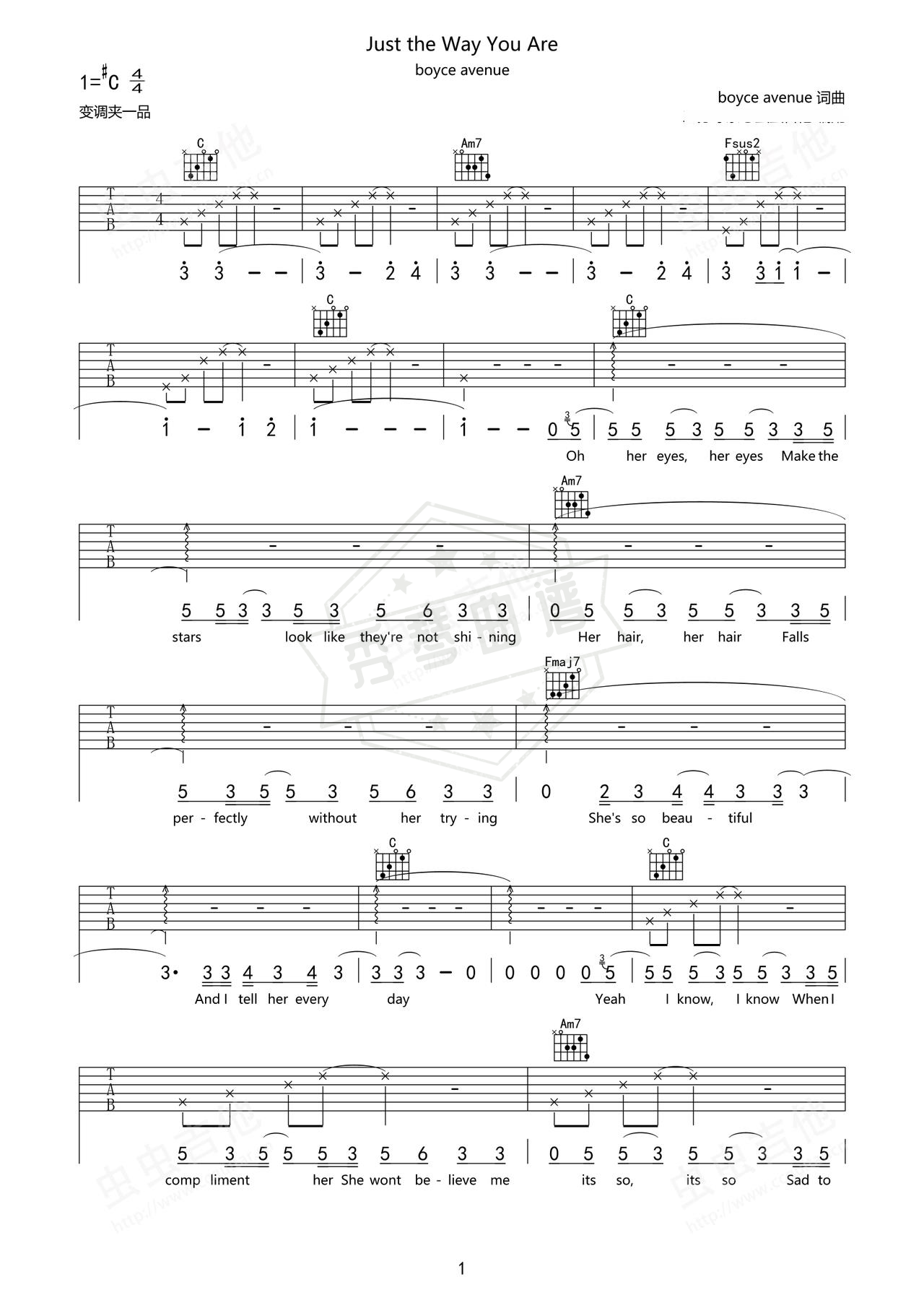 《Just the Way You Are》吉他简谱C#/Db弹唱谱（Boyce Avenue）-秀琴曲谱网