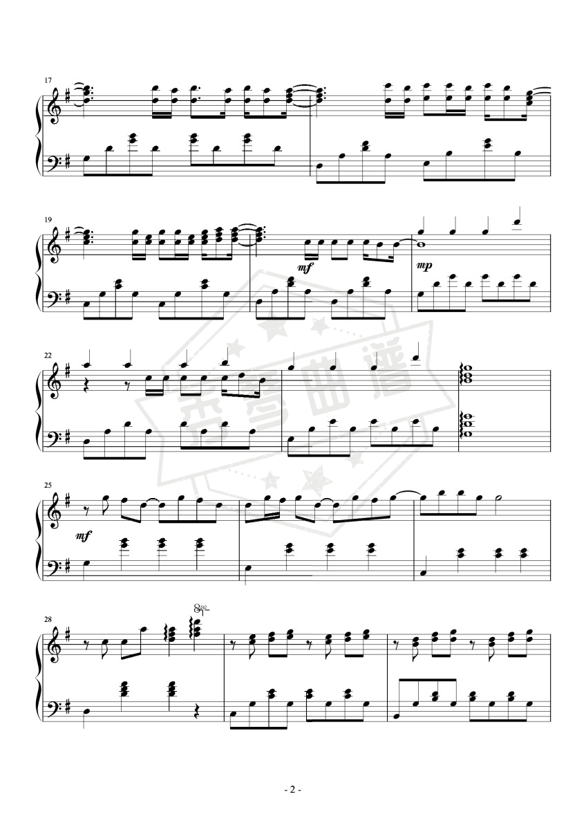 图片[2]-《鹿 Be Free》完美可弹谱！奇幻空间的华丽主题曲-秀琴曲谱网