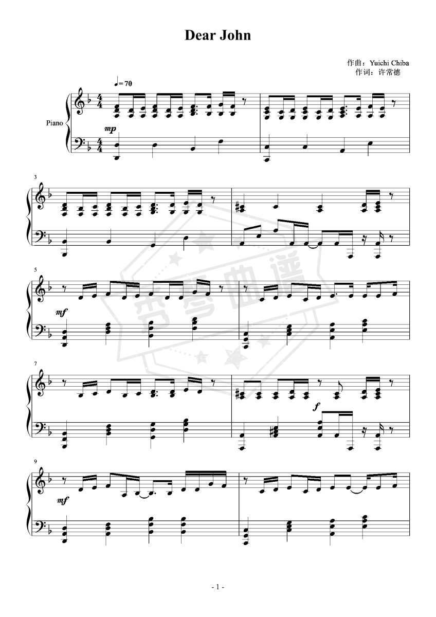 《Dear John》完美可弹谱！深沉好听的曲子-秀琴曲谱网