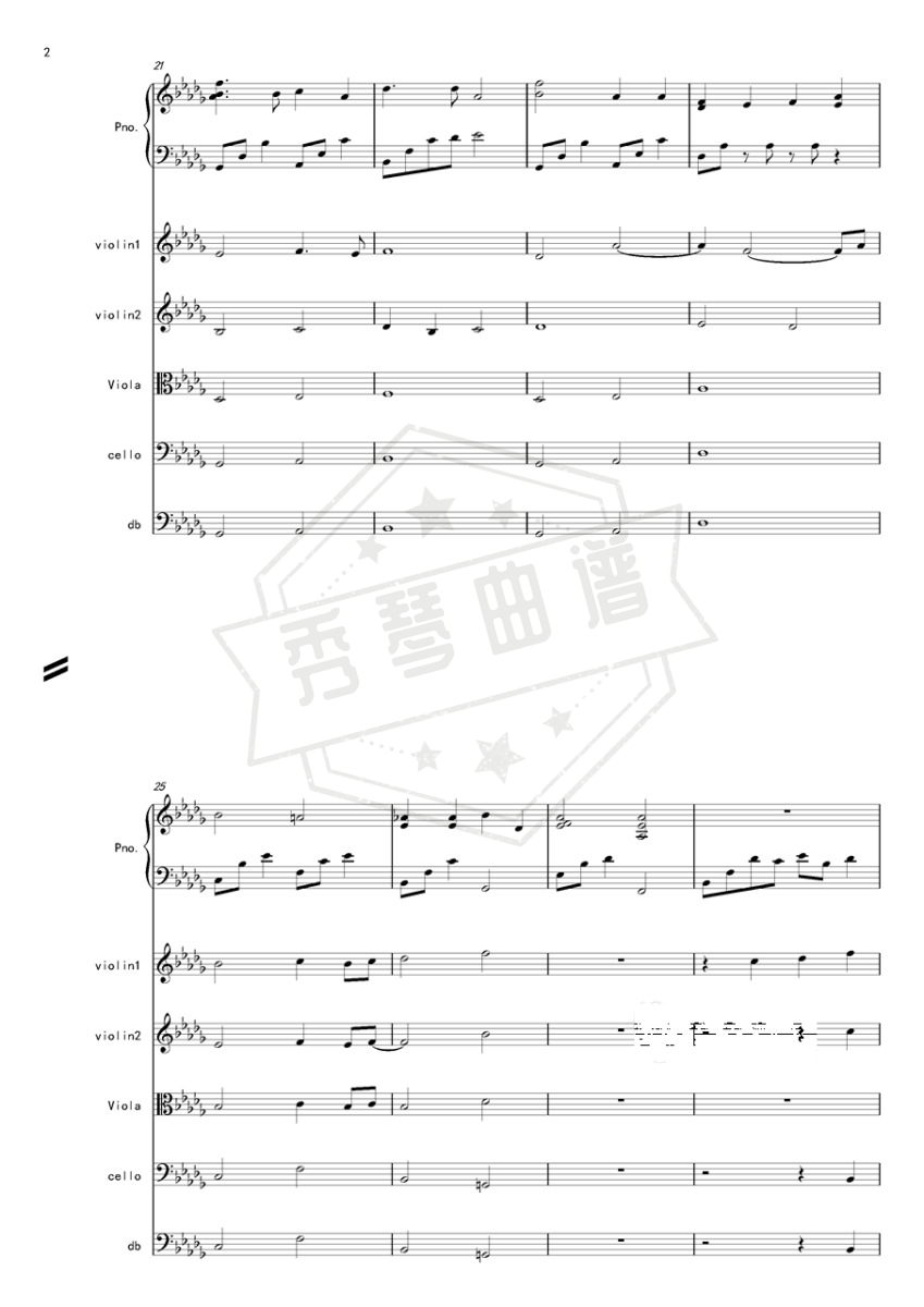 图片[2]-大鱼海棠-大鱼总谱-秀琴曲谱网
