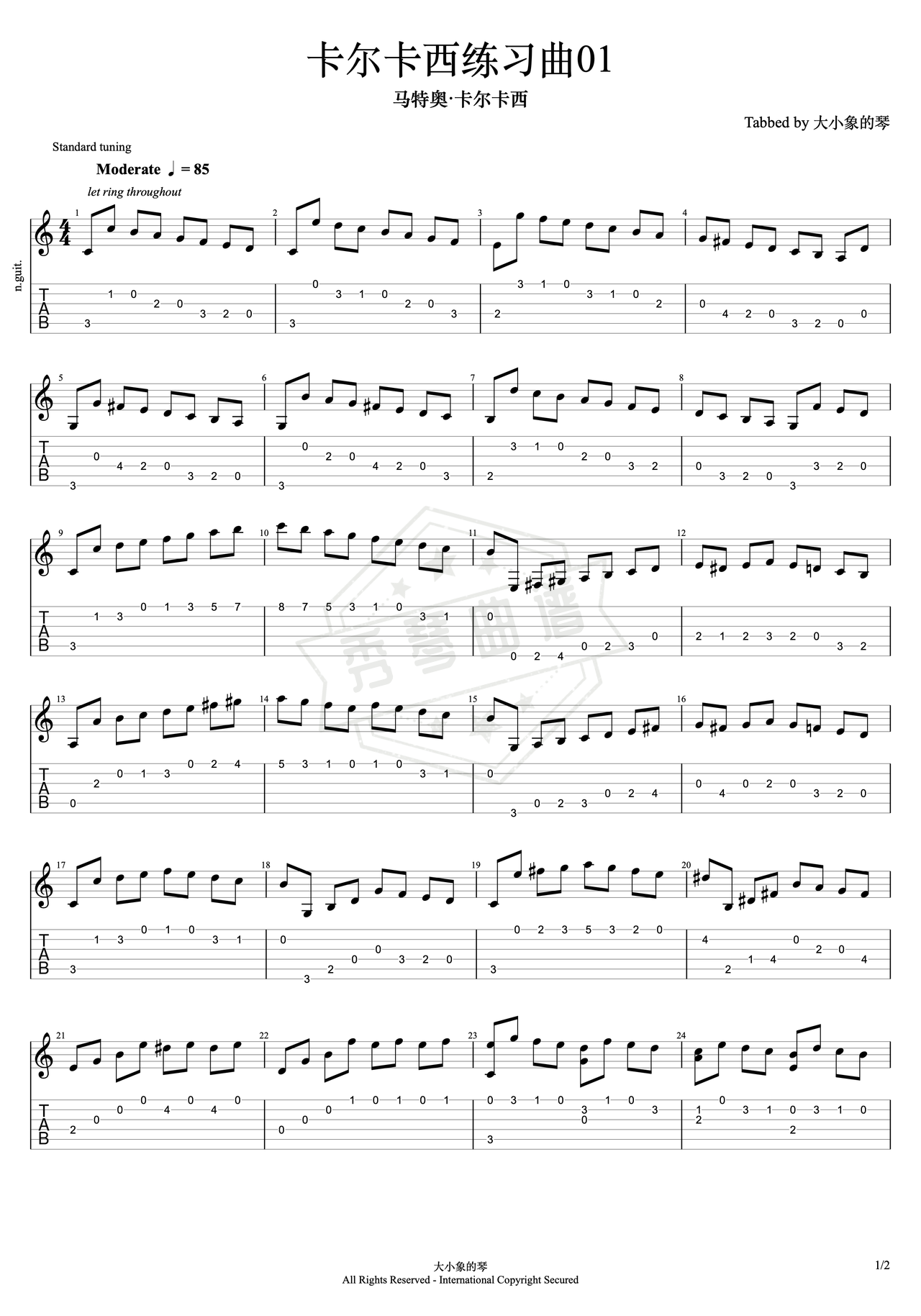《卡尔卡西练习曲01》吉他简谱C调指弹谱（卡尔卡西）-秀琴曲谱网