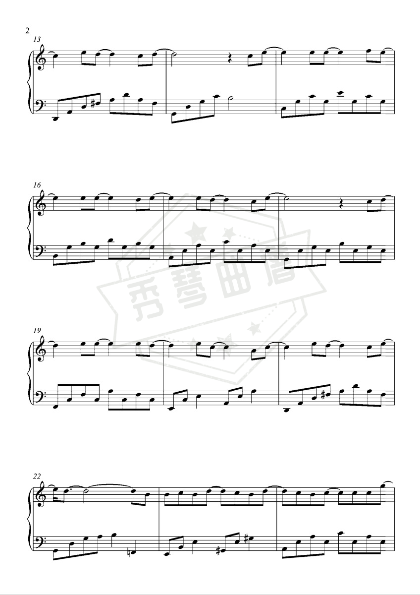 图片[2]-《轨迹》周杰伦-秀琴曲谱网