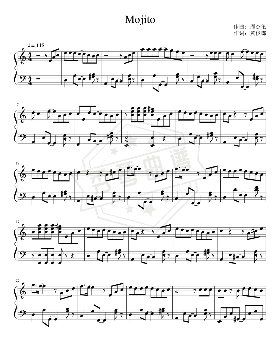 Mojito——周杰伦（完美还原）-秀琴曲谱网