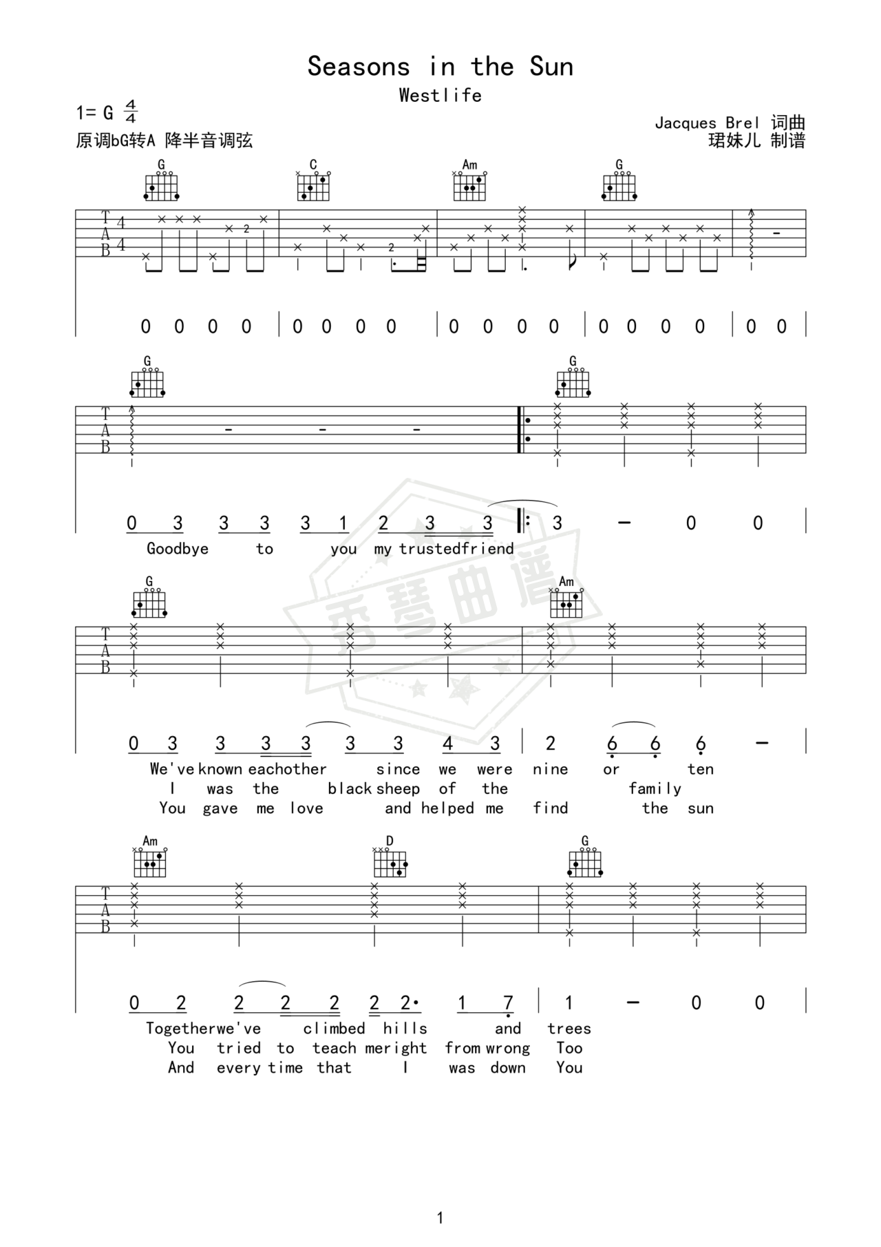 《Seasons in the Sun》吉他简谱G调弹唱谱（Westlife）-秀琴曲谱网