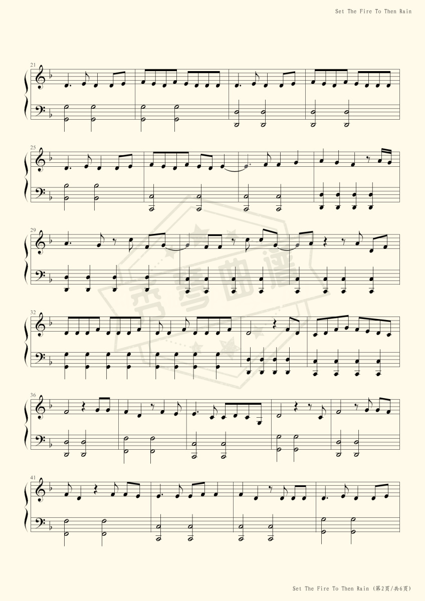 图片[2]-Set Fire to the Rain-Adele-秀琴曲谱网