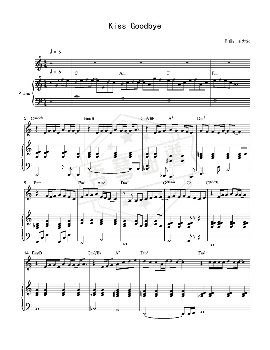 Kiss Goodbye – 钢琴伴奏谱（C调）-秀琴曲谱网