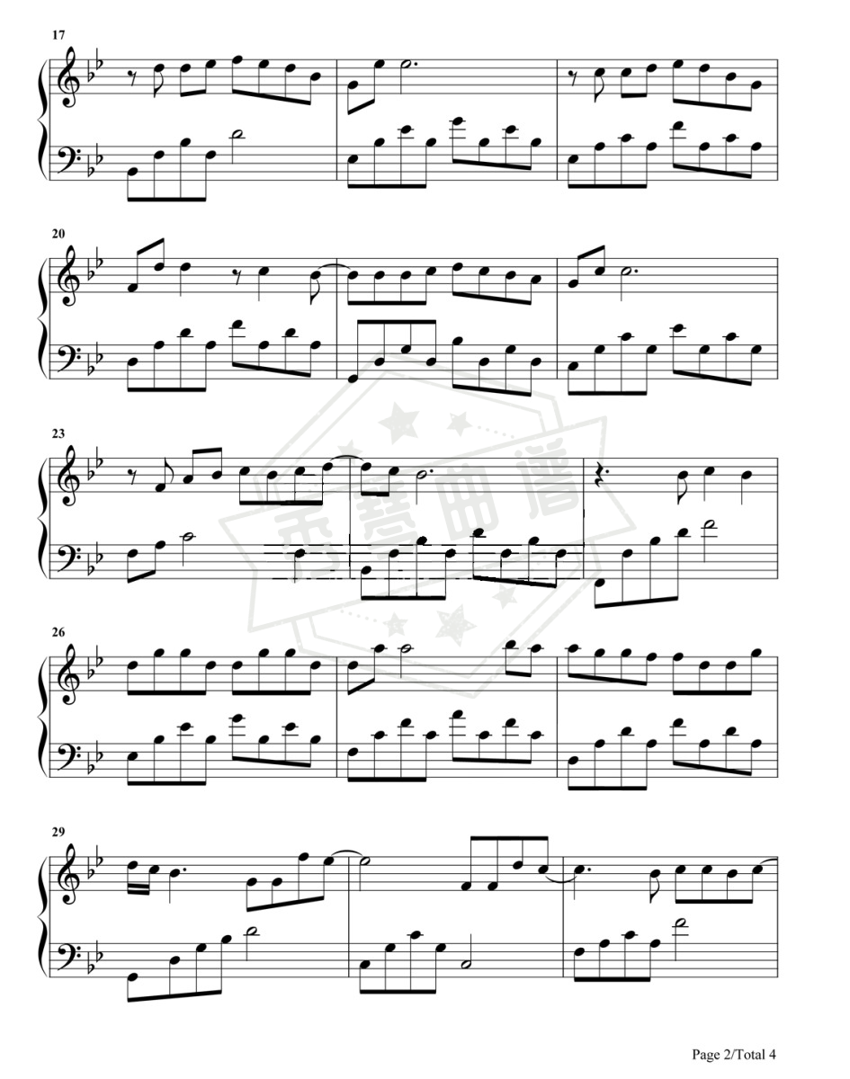 图片[2]-单依纯《永不失联的爱》钢琴谱-秀琴曲谱网