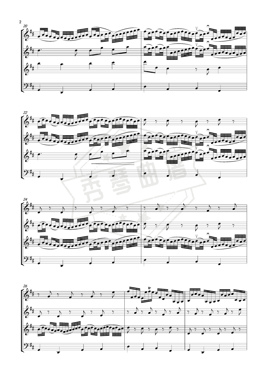 图片[2]-《D大调卡农弦乐四重奏》-约翰·帕赫贝尔（Canon原版）-秀琴曲谱网