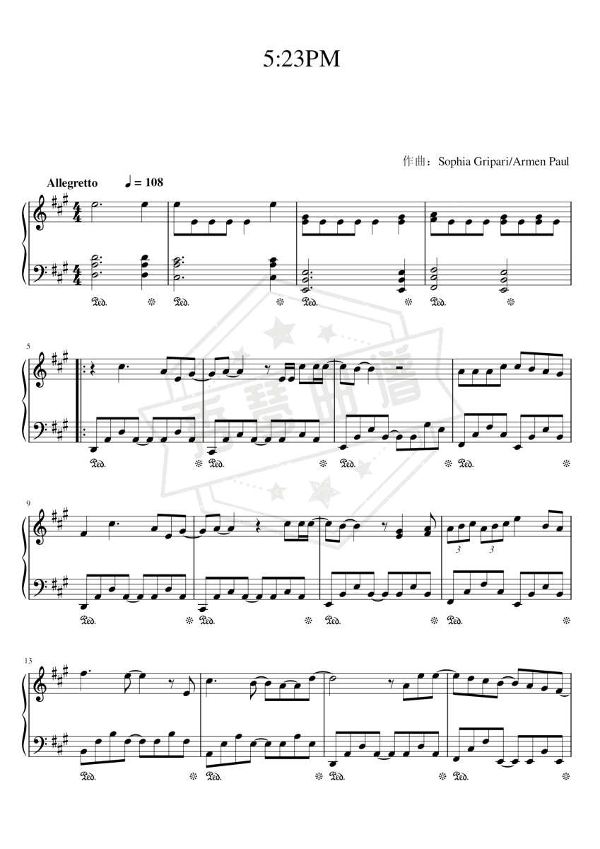 《5:23PM》钢琴五线谱A调演奏版(宋亚轩)-秀琴曲谱网