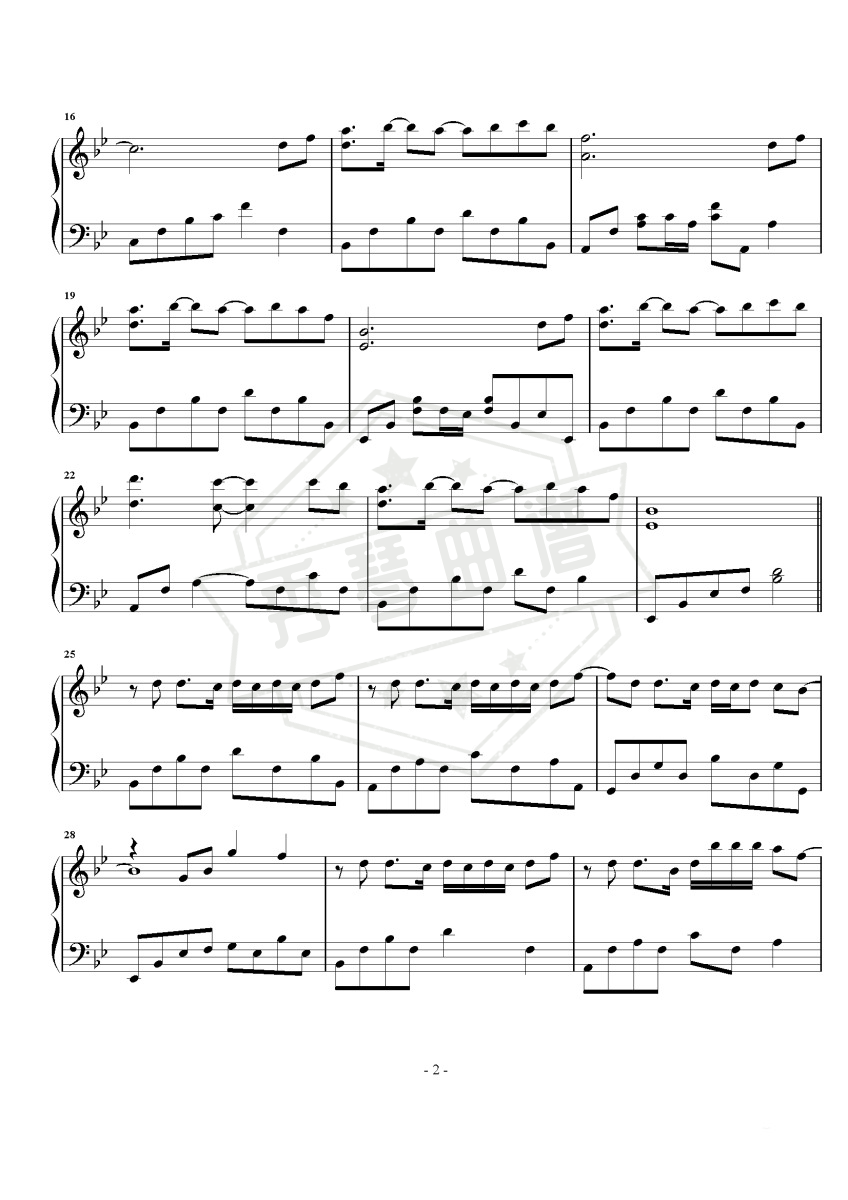 图片[2]-好想好想你 邓紫棋-秀琴曲谱网