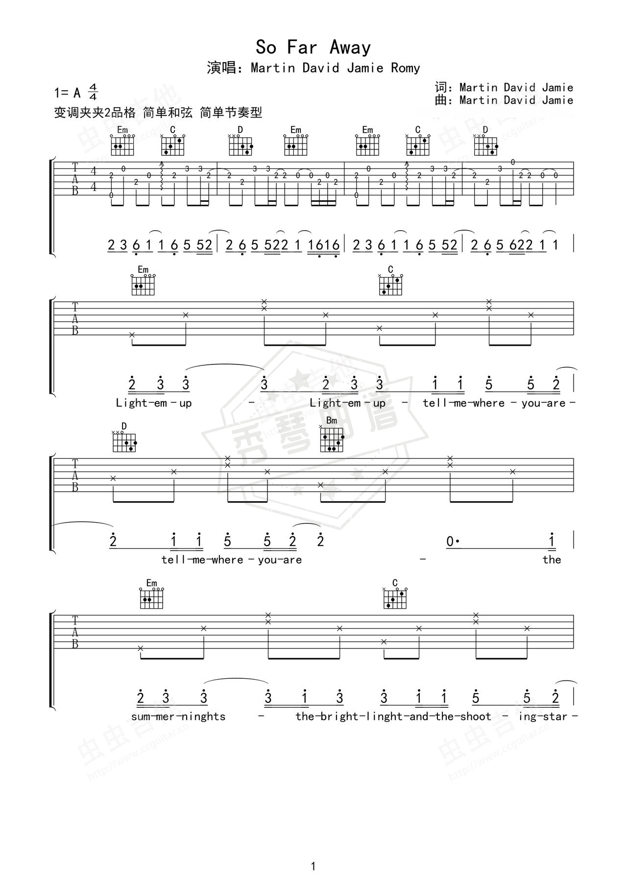 《So far away》吉他简谱G调弹唱谱（Martin David Jamie）-秀琴曲谱网
