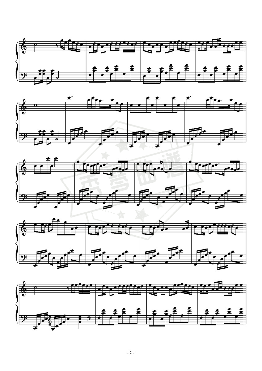 图片[2]-《热爱105°的你》初学者版-秀琴曲谱网