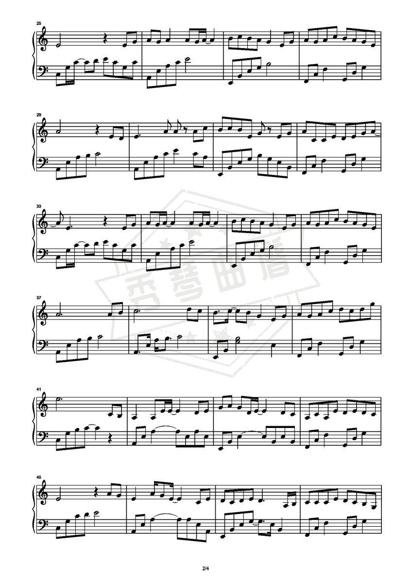 图片[2]-孤城 钢琴伴奏-秀琴曲谱网