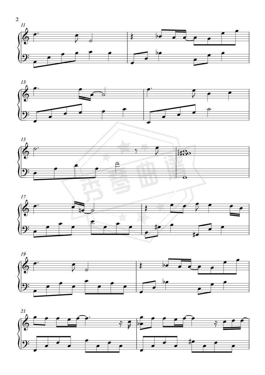 图片[2]-【刻在我心底的名字】独奏C调简版-秀琴曲谱网