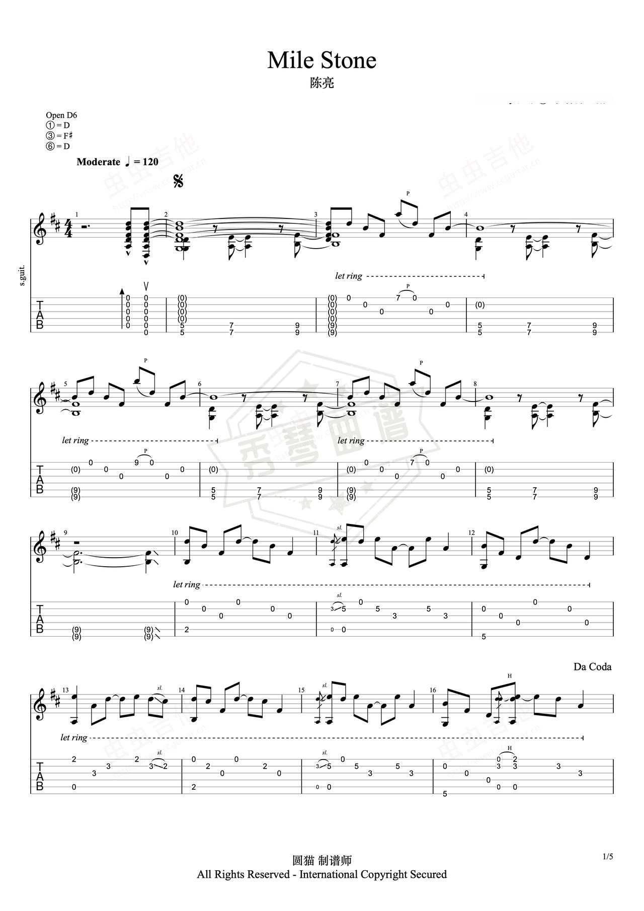 《Mile Stone》吉他简谱E大调指弹谱（陈亮）-秀琴曲谱网