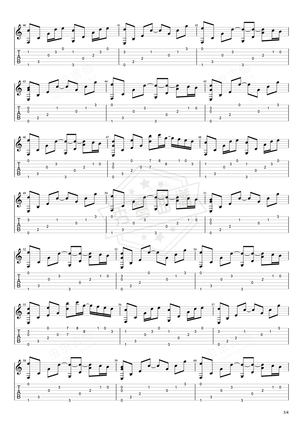 图片[2]-《Letter That Writing in the Wind》吉他简谱C调指弹谱（July）-秀琴曲谱网