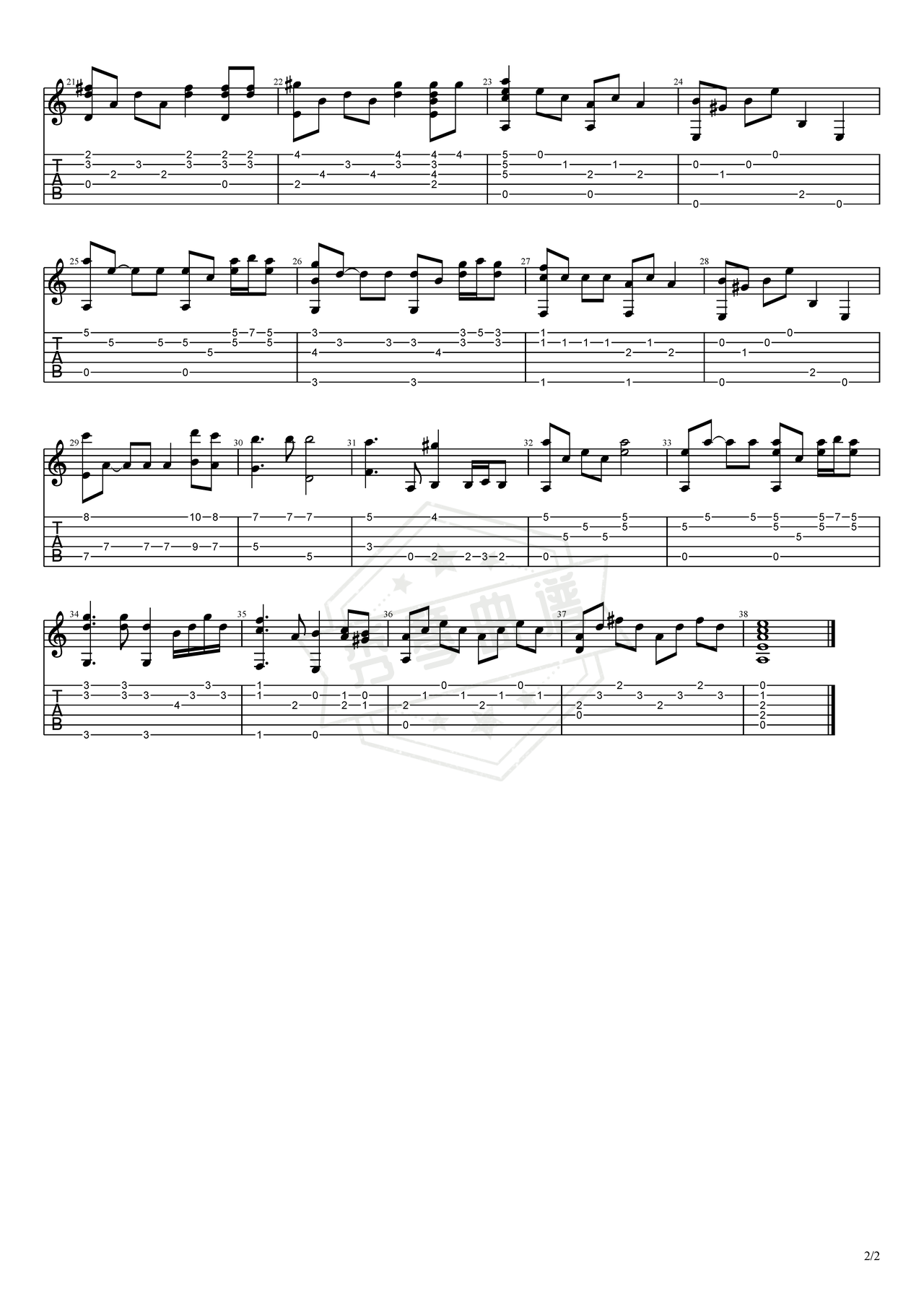 图片[2]-《一生有意义》吉他简谱C调指弹谱（甄妮罗文）-秀琴曲谱网