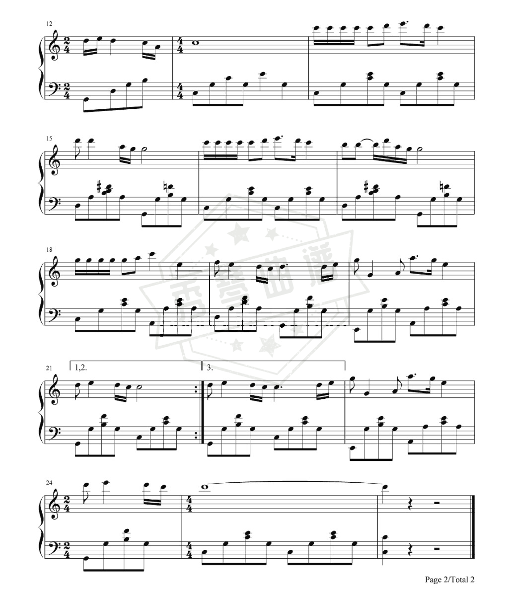 图片[2]-谷建芬《今天是你的生日，中国》钢琴谱-秀琴曲谱网