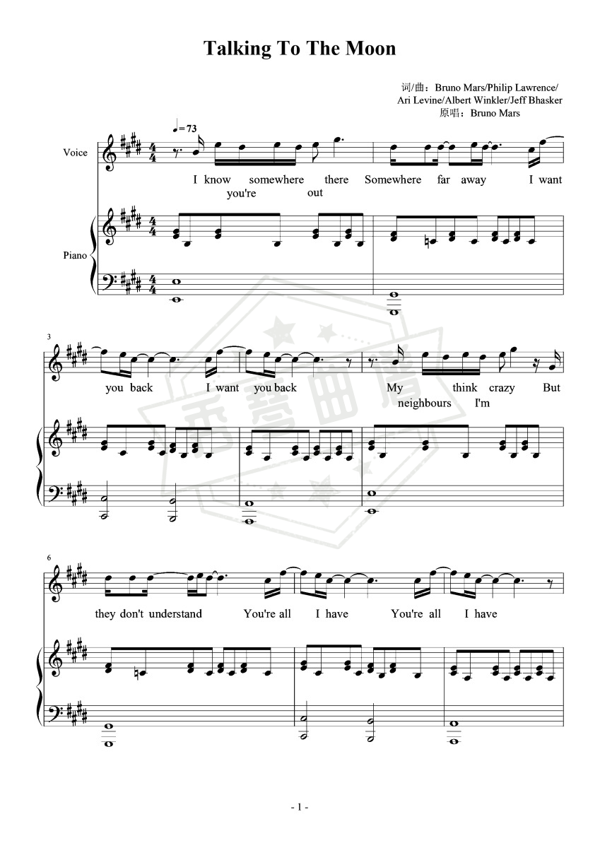 Bruno Mars – Talking To The Moon【弹唱谱】-秀琴曲谱网