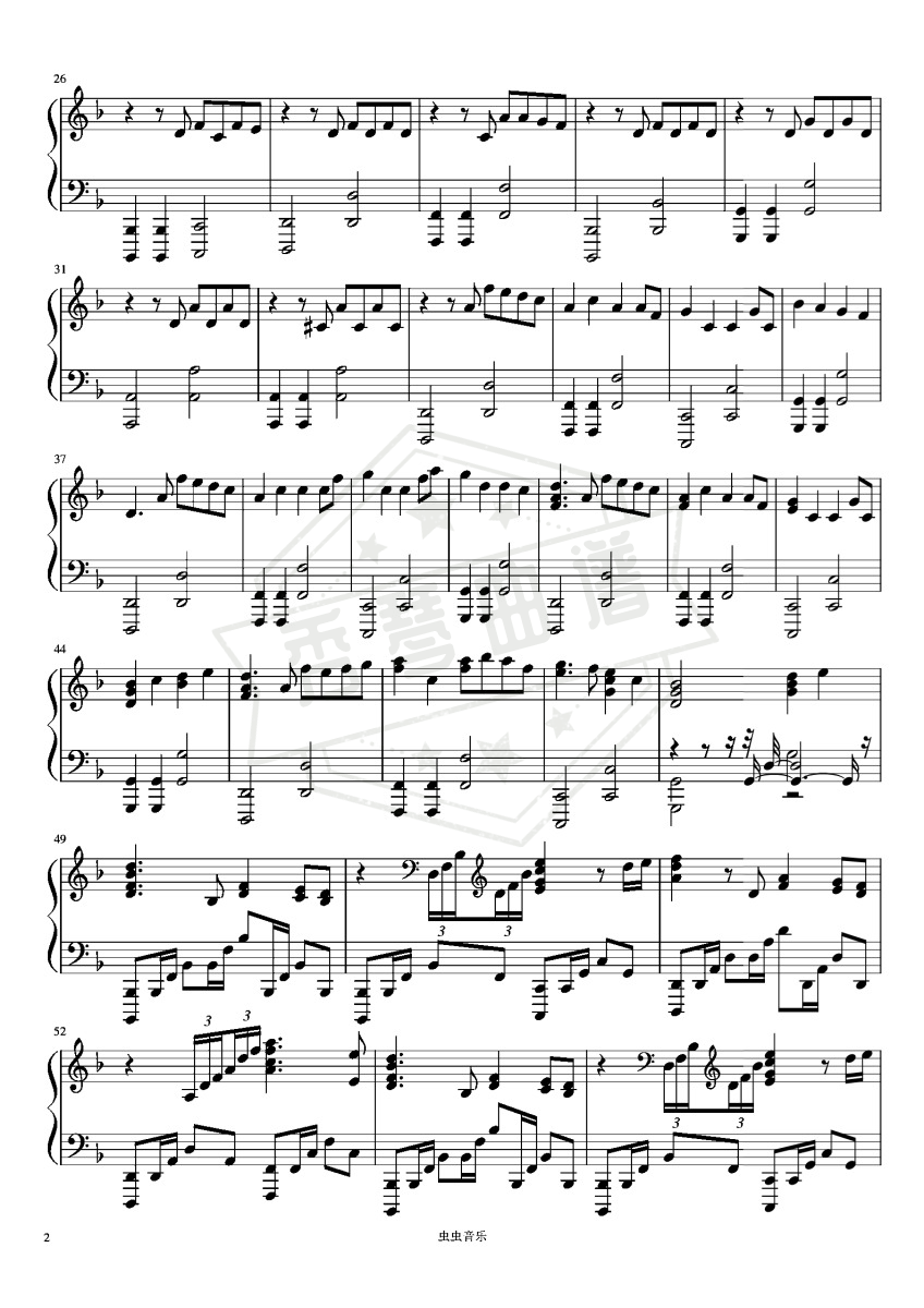 图片[2]-Victory（Two Steps from Hell版）-秀琴曲谱网