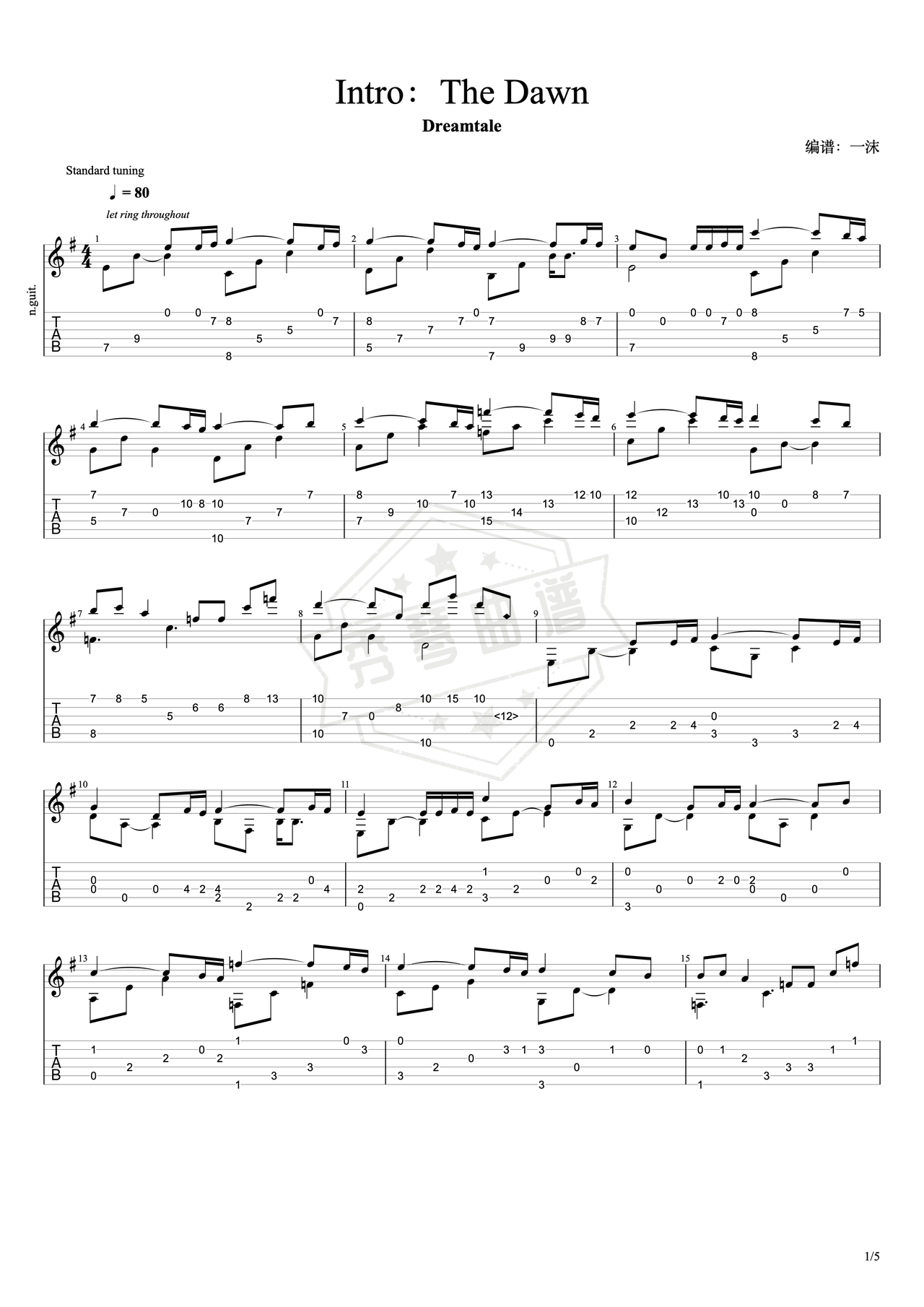 《Intro：The Dawn》吉他简谱e调指弹谱（Dreamtale）-秀琴曲谱网