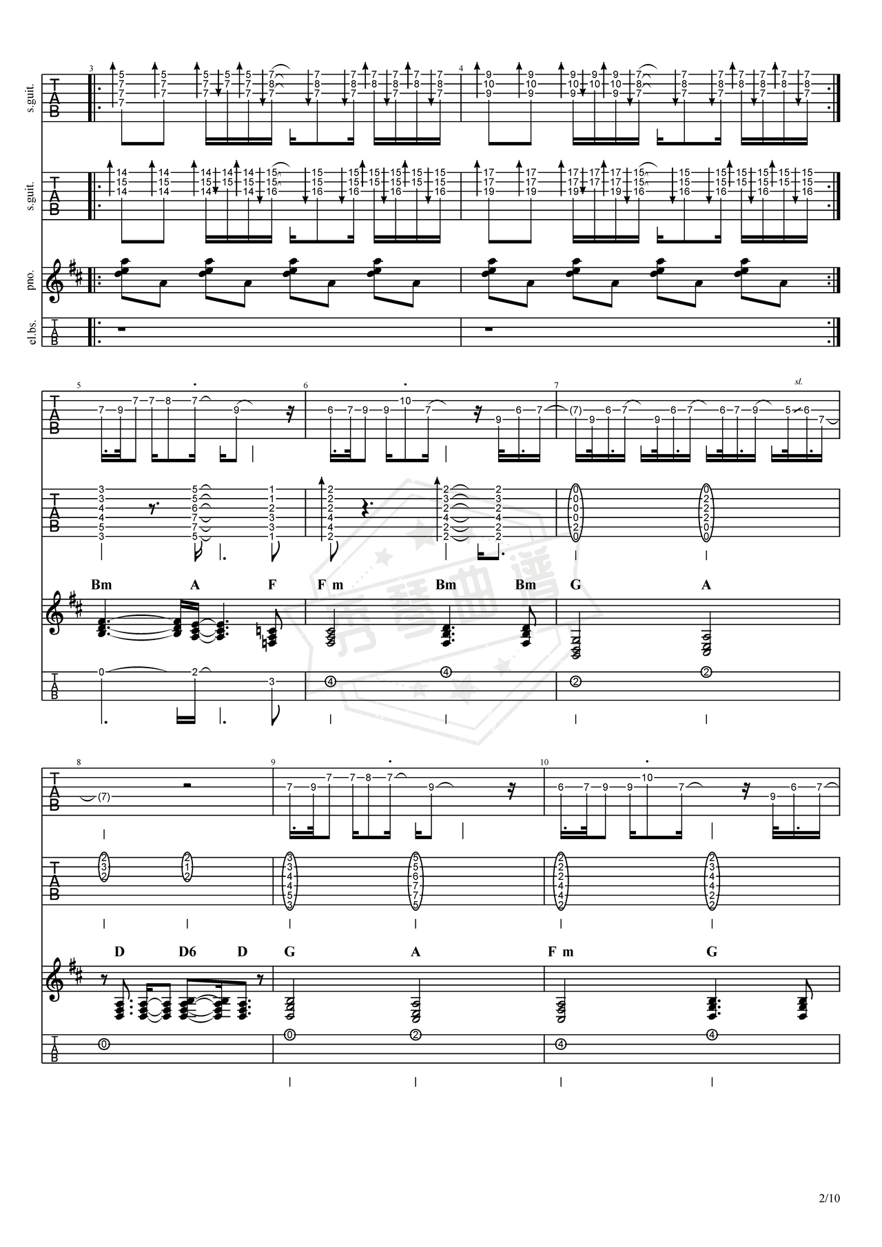 图片[2]-《SwinginHappy Xmas》吉他简谱D调双吉他谱（depapepe）-秀琴曲谱网