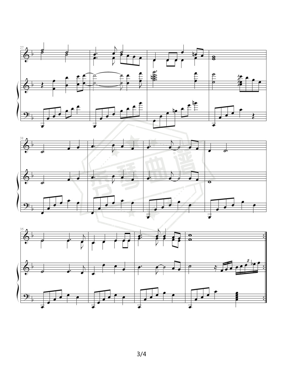 图片[2]-同一首歌（即兴伴奏版）-秀琴曲谱网