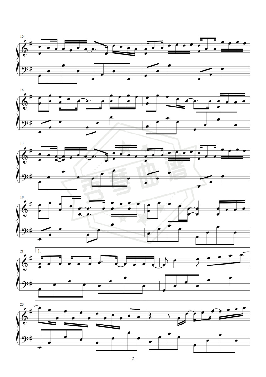 图片[2]-《不再联系》钢琴五线谱g调演奏版(夏天Alex)-秀琴曲谱网