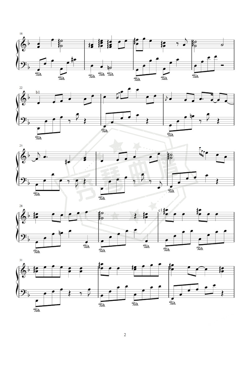 图片[2]-《偏爱人间烟火》钢琴五线谱f调演奏版(杨紫)-秀琴曲谱网